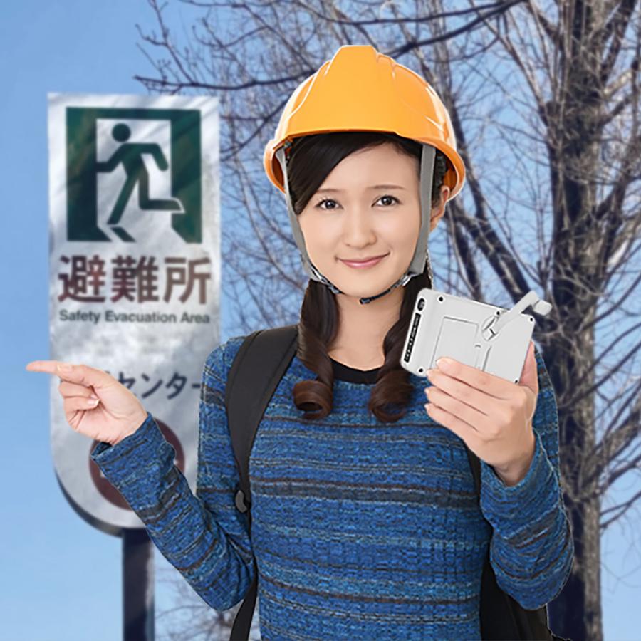 F.R.C. エフ・アール・シー FIRSTCOM 防災用ラジオ FC-W118RD 手回し充電・ソーラー充電機能 2000mAhバッテリー内蔵 日本製 |  | 06