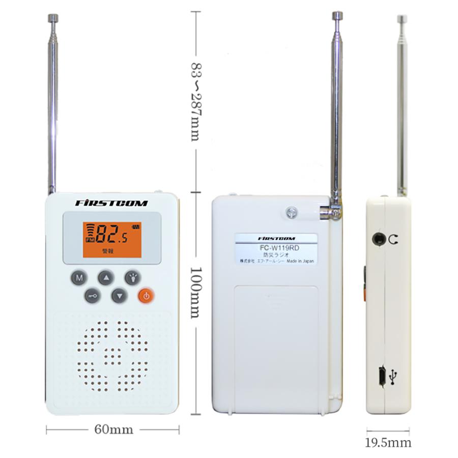 BFデッキパーツ 遊戯王 墓地BF デッキパーツ 全て初版 - メルカリ