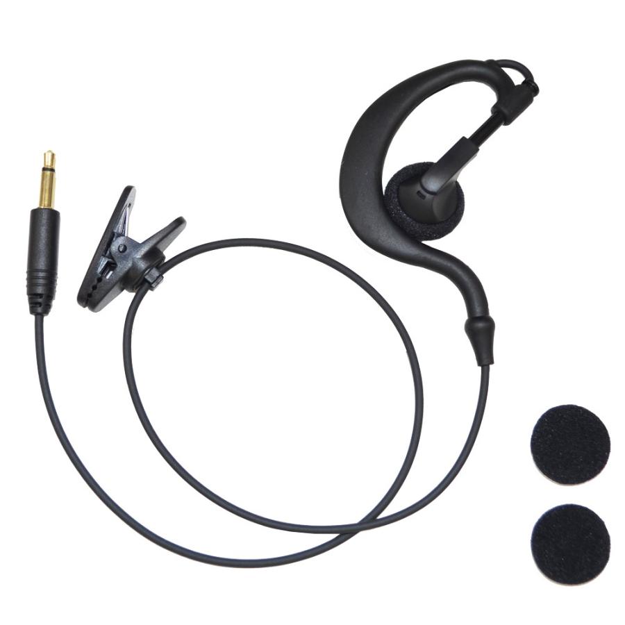 F.R.C.特定小電力 ガイドラジオ【受信機 FC-GR13 用オプション】FEP-302 [耳かけ型イヤホン] プラグ径：φ3.5mm | 