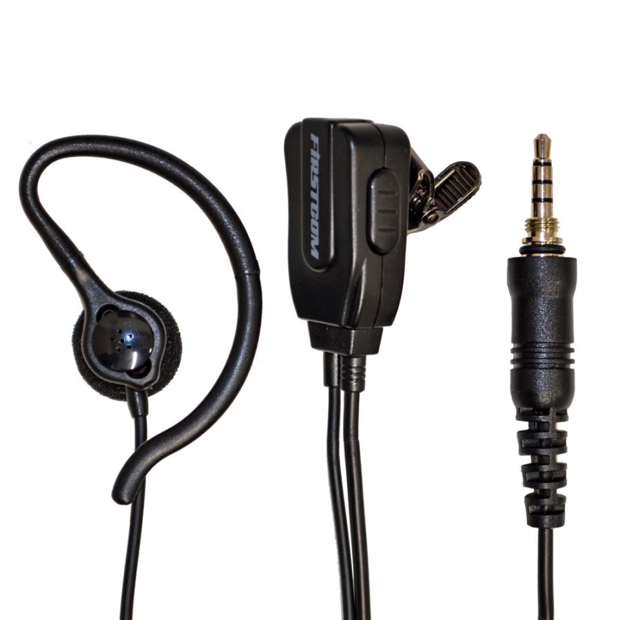 F.R.C. ファーストコム FIRSTCOM 防水ジャック式・脱着式耳かけ F.R.C. ファーストコム FIRSTCOM 防水ジャック式・脱着式耳かけ
