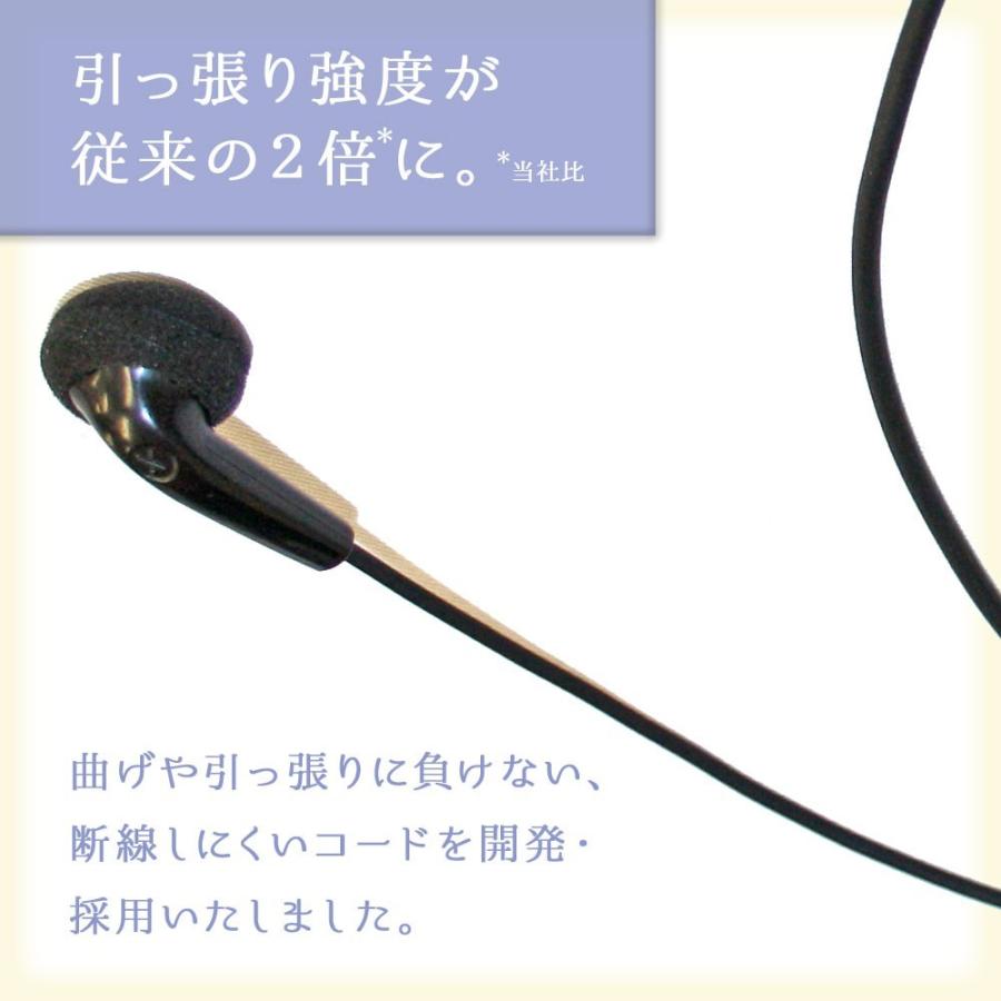 FIRSTCOM｜プロ仕様・高耐久イヤホンマイク｜インナーイヤータイプ｜FPG-22｜各社特定小電力トランシーバー・デジタルトランシーバーに対応(10タイプ) |  | 12