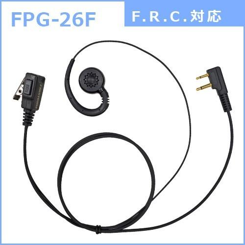 FIRSTCOM｜プロ仕様・高耐久イヤホンマイク｜耳かけスピーカータイプ｜FPG-26｜各社特定小電力トランシーバー・デジタルトランシーバーに対応(10タイプ) |  | 01
