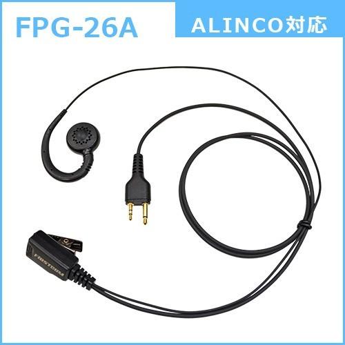 FIRSTCOM｜プロ仕様・高耐久イヤホンマイク｜耳かけスピーカータイプ｜FPG-26｜各社特定小電力トランシーバー・デジタルトランシーバーに対応(10タイプ) |  | 03