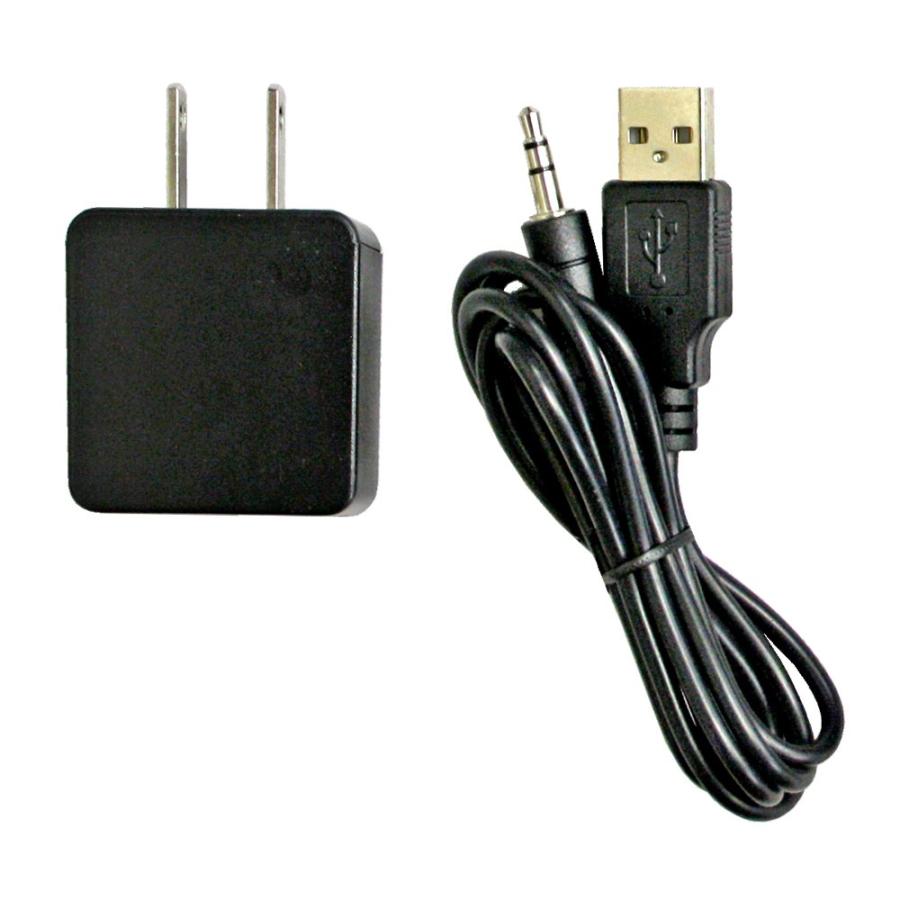 腕時計型】特定小電力トランシーバー 2台セット FT-20W 用 充電