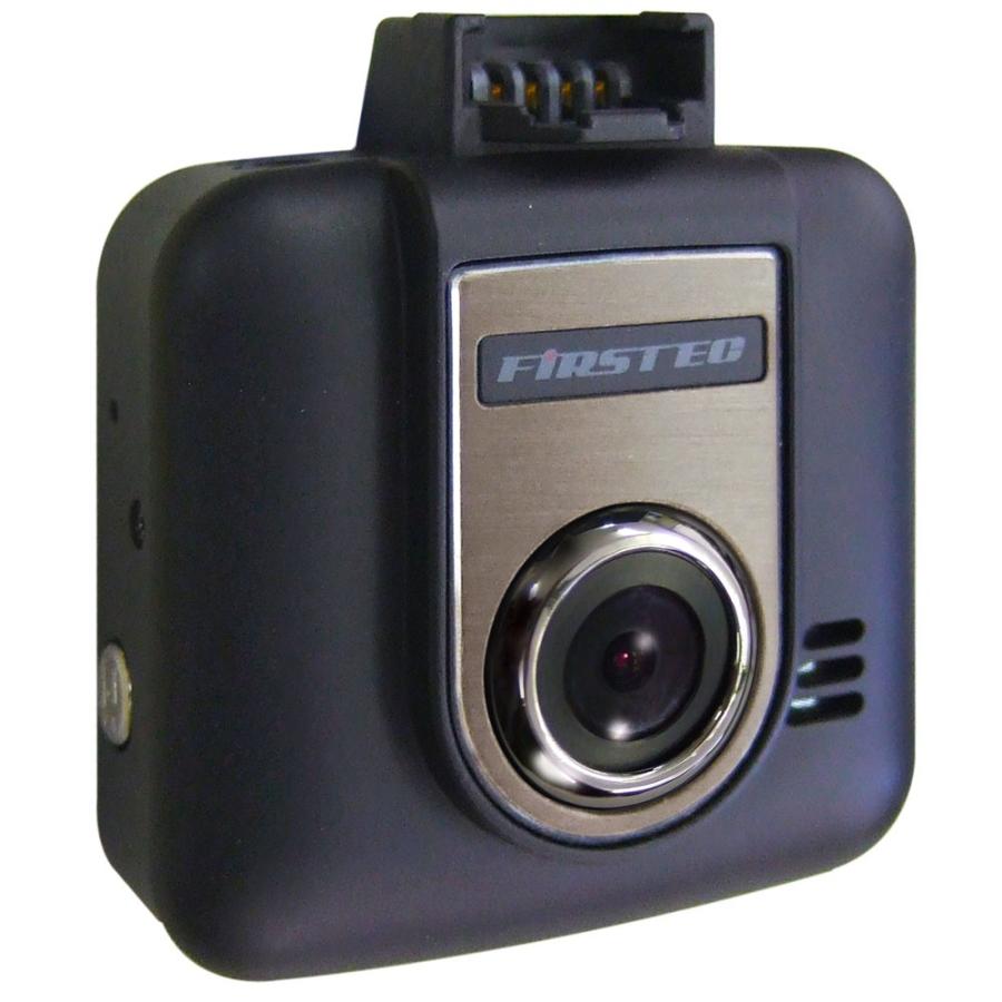 100万画素 HD 小型ドライブレコーダー FT-DR W1 【1.5型液晶モニター】 | 