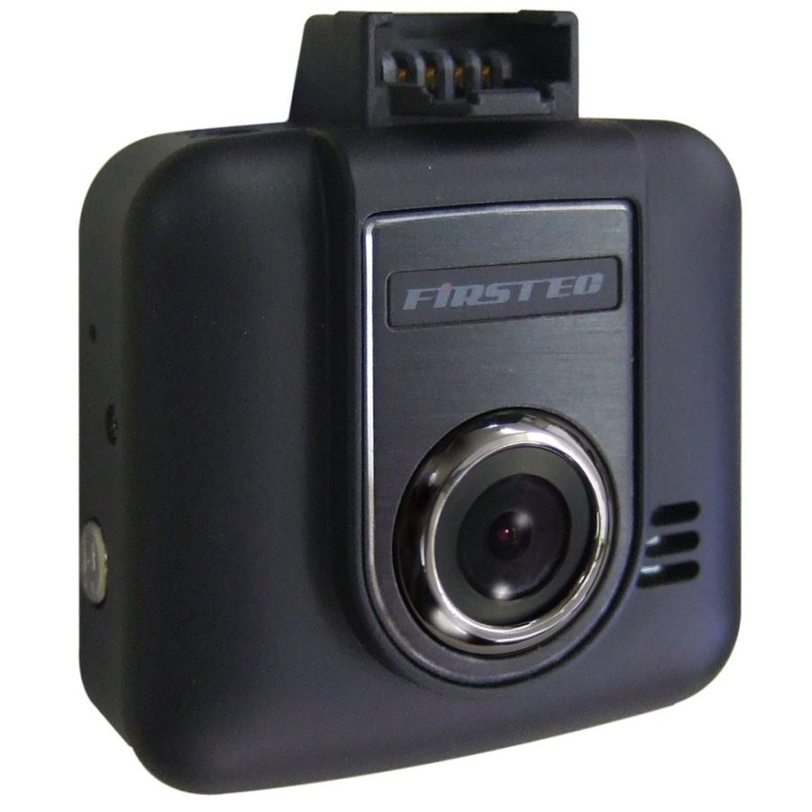 【送料無料】100万画素 HD 小型ドライブレコーダー FT-DR W1 PLUS (w)【1.5型液晶モニター】GPS機能付モデル | 