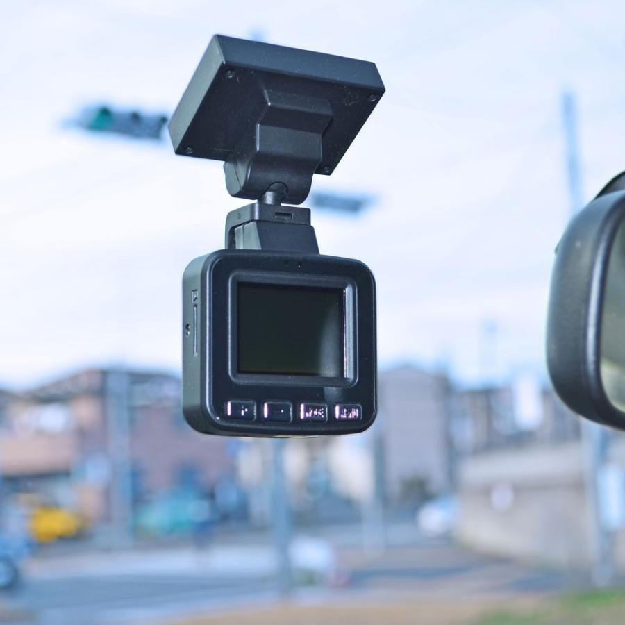 【送料無料】100万画素 HD 小型ドライブレコーダー FT-DR W1 PLUS (w)【1.5型液晶モニター】GPS機能付モデル |  | 02