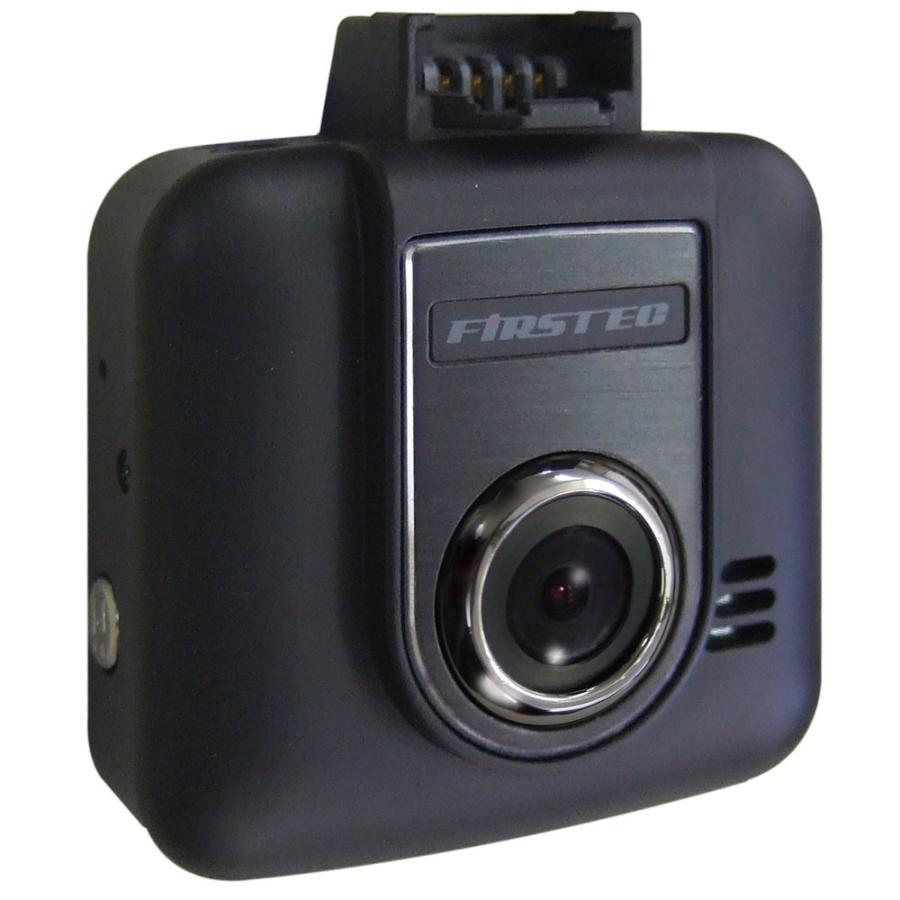 100万画素 HD 小型ドライブレコーダー FT-DR W1G 【1.5型液晶モニター】Gセンサー機能付モデル | 