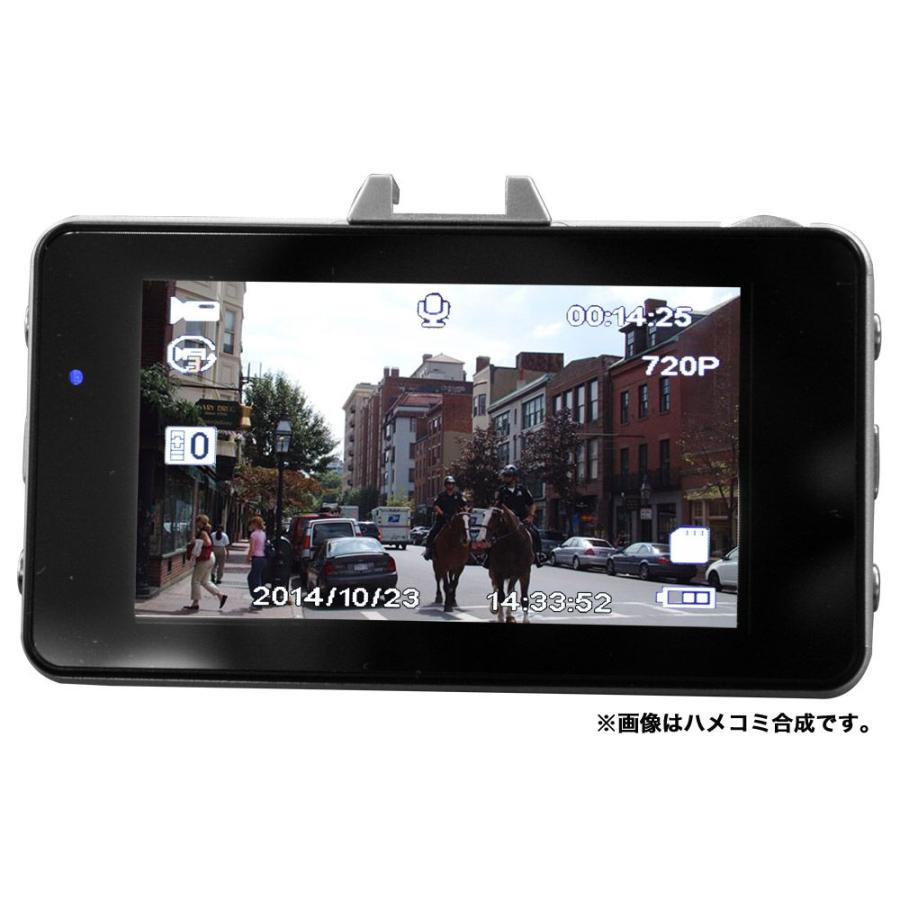ドライブレコーダー FT DR ZERO X 送料無料】100万画素 ドライブレコーダー FT-DR ZERO X 【12V・24V
