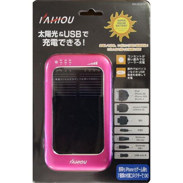 KAIHOU　ソーラーバッテリー　KH-SC01 |  | 01