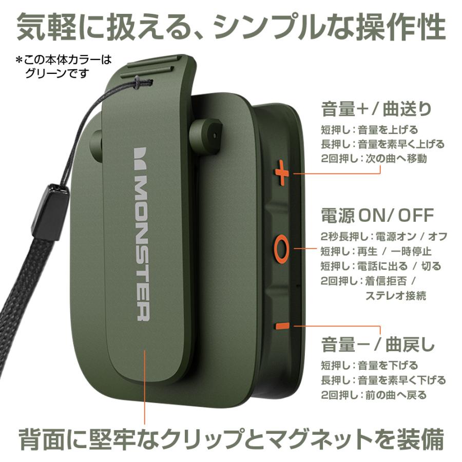 Bluetoothスピーカー 竹製 ワイヤレススピーカーJ126 | Bluetoothスピーカー | JUST MATCH