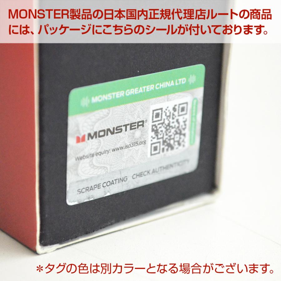 MONSTER [ モンスター ] ポータブル Bluetooth スピーカー [ Atmic/Blaster Pebble ( アトミック・ブラスター ぺブル ) MS62131 ] 選べる3色 [ 国内正規販売 ] |  | 09