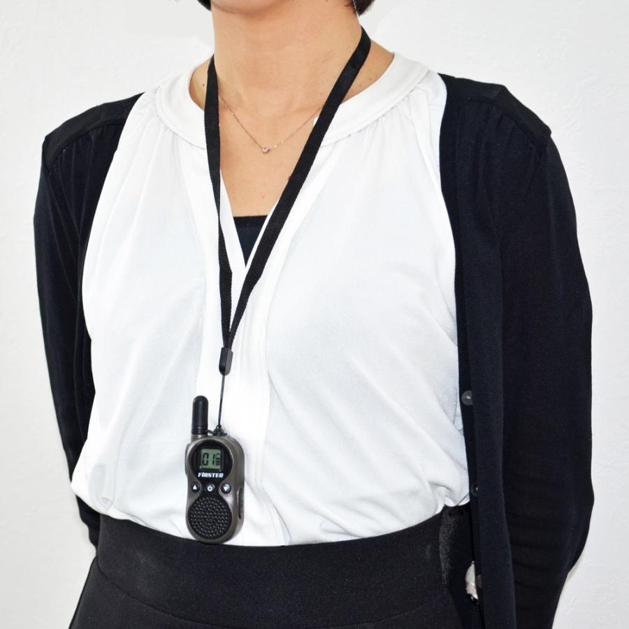 NEXTEC【 超小型・軽量 】特定小電力トランシーバー 2台セット【 NT-202M 】ブラック or ホワイト |  | 06