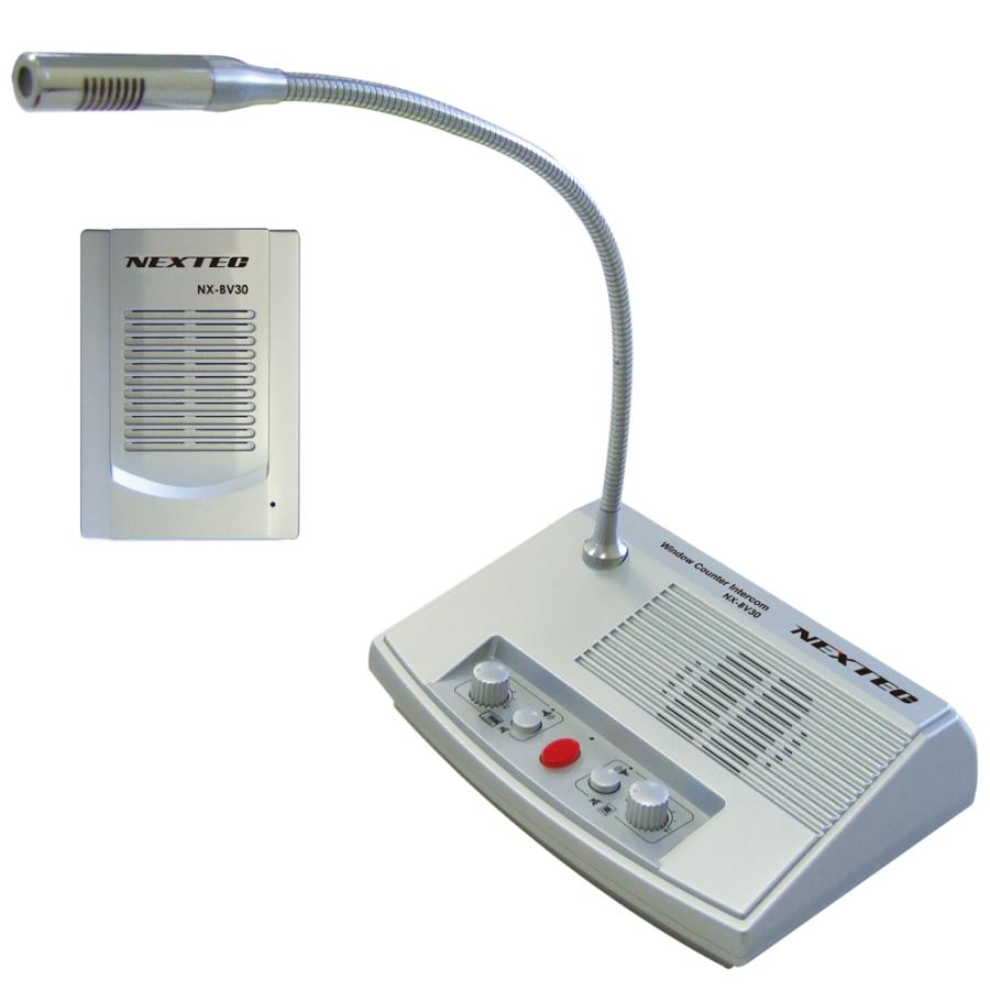 F.R.C. NEXTEC 双方向同時通話型拡声器 NX-BV30 飛沫感染予防に！ | 