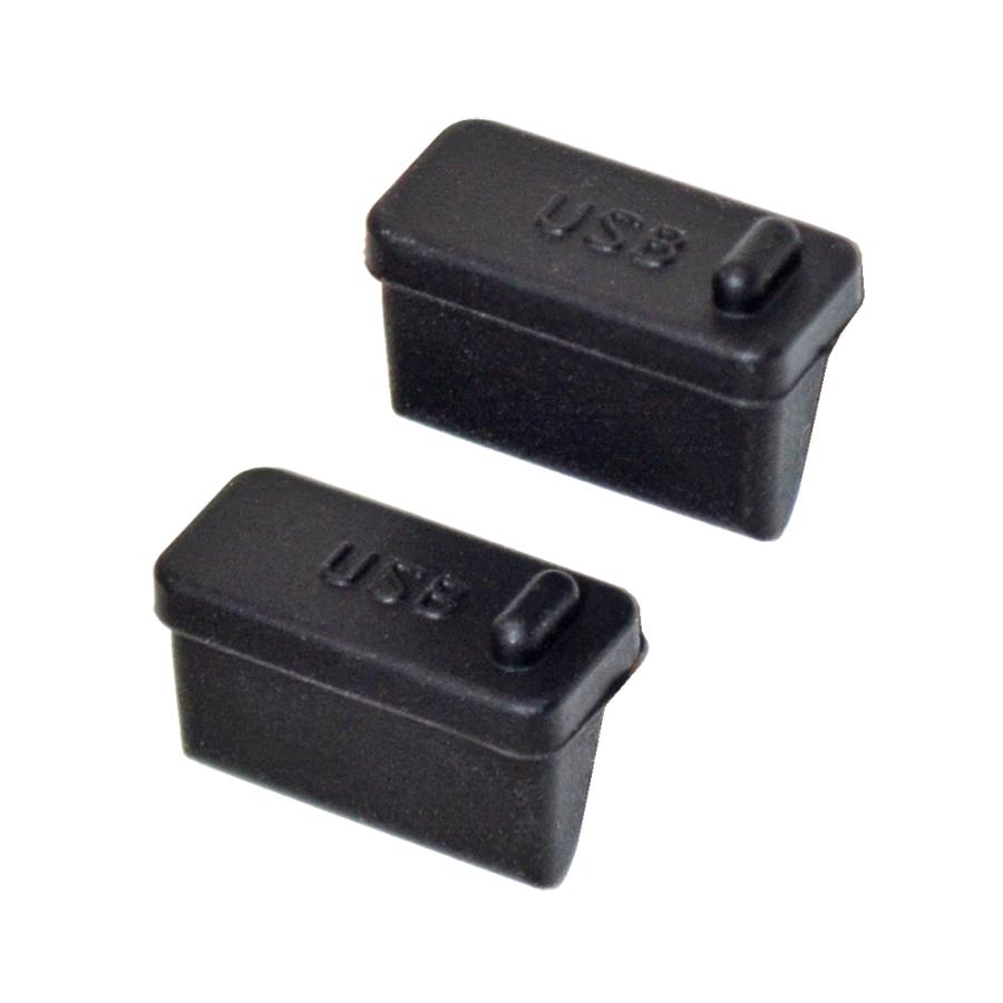 F.R.C. NEXTEC メガホン型拡声器 NX-BV40 用 USBキャップ ×2個 NX-BV40USB | 
