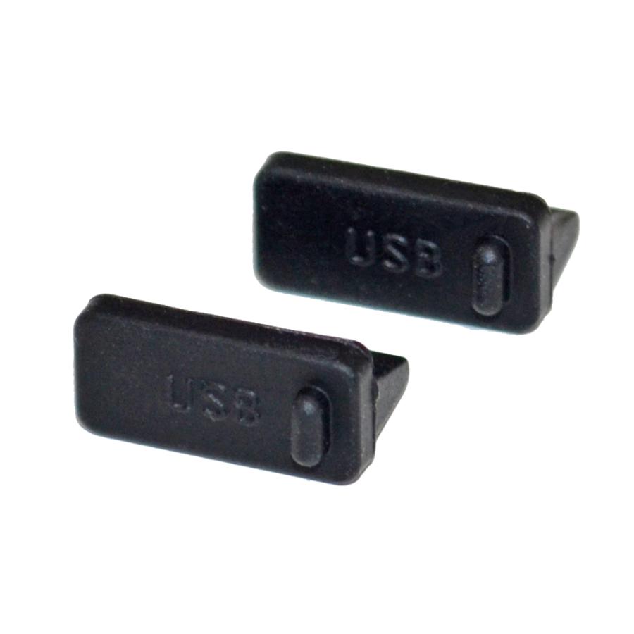 F.R.C. NEXTEC メガホン型拡声器 NX-BV40 用 USBキャップ ×2個 NX-BV40USB |  | 01