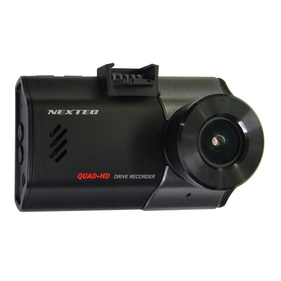 【送料無料】400万画素 QUAD-HD 高画質ドライブレコーダー[ NX-DR Giga ]【2.7型液晶/日本製:3年保証】 | 