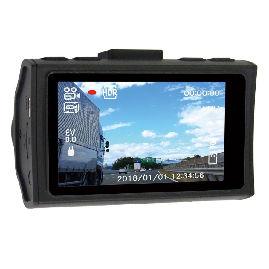 【送料無料】400万画素 QUAD-HD 高画質ドライブレコーダー[ NX-DR Giga ]【2.7型液晶/日本製:3年保証】 |  | 01