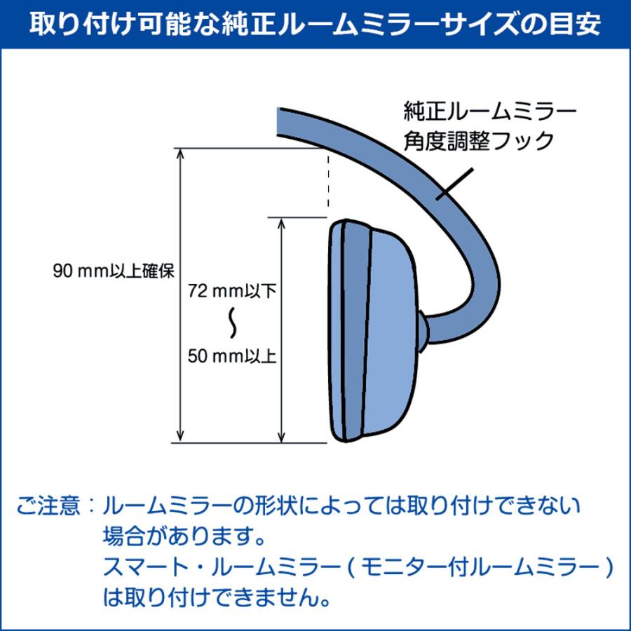 送料無料】F.R.C.エフ・アール・シー NEXTEC【 NX-DR M22 】ミラー型