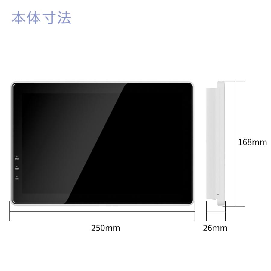 F.R.C. NEXTEC ネットワークデジタルレコーダー：NX-DR14M (W) 10インチモニター一体型・1TB HDD内蔵 Wi-Fi中継器対応 IPカメラ最大10台接続可能・監視カメラ用 |  | 04