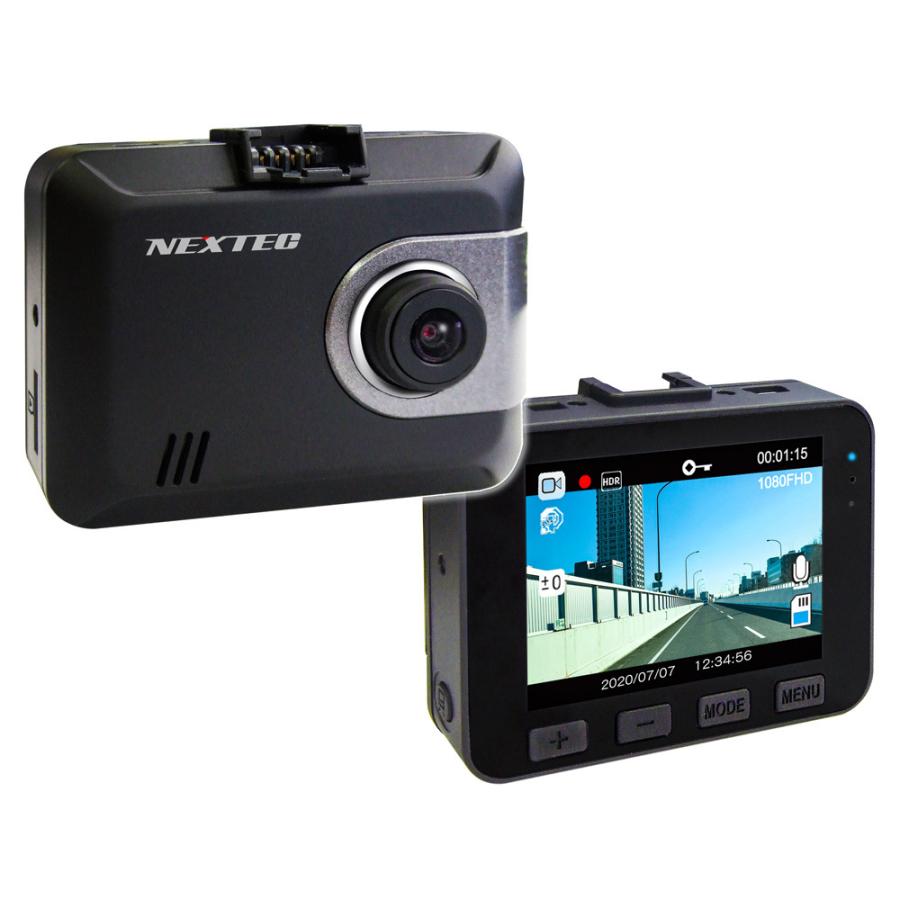 【送料無料】F.R.C.エフ・アール・シー NEXTEC【 NX-DR 205P 】STARVIS 搭載高機能ドライブレコーダー｜Full HD 200万画素｜2.7インチ液晶｜国内生産品 | 