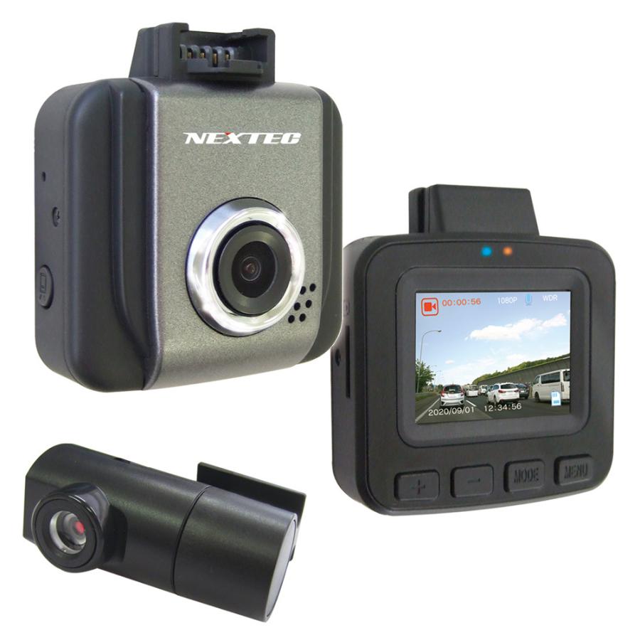 送料無料】F.R.C.エフ・アール・シー NEXTEC【 NX-DR W22 】超 送料無料】F.R.C.エフ・アール・シー NEXTEC【 NX-DR W22 】超