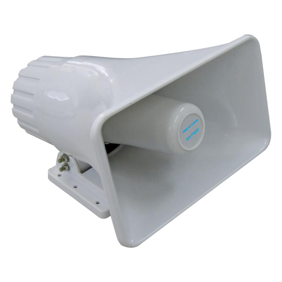 [送料無料] F.R.C エフ・アール・シー NEXTEC アンプリファイヤーセット NX-PA20用 スピーカー PA-20SP 買い足し・交換に！ | 