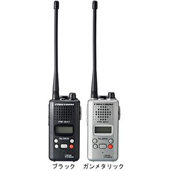 FIRSTCOM トランシーバー FC-B47 無線　アウトドア　通信 Amazon | FIRSTCOM(ファーストコム) 特定小電力トランシーバー