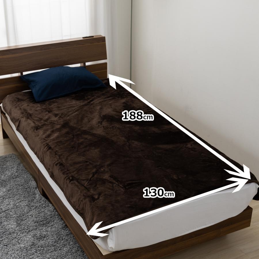 FREEDAN フランネル 電気毛布 掛け敷き兼用 188×130cm 洗える FREEDAN フランネル 電気毛布 掛け敷き兼用 188×130cm 洗える