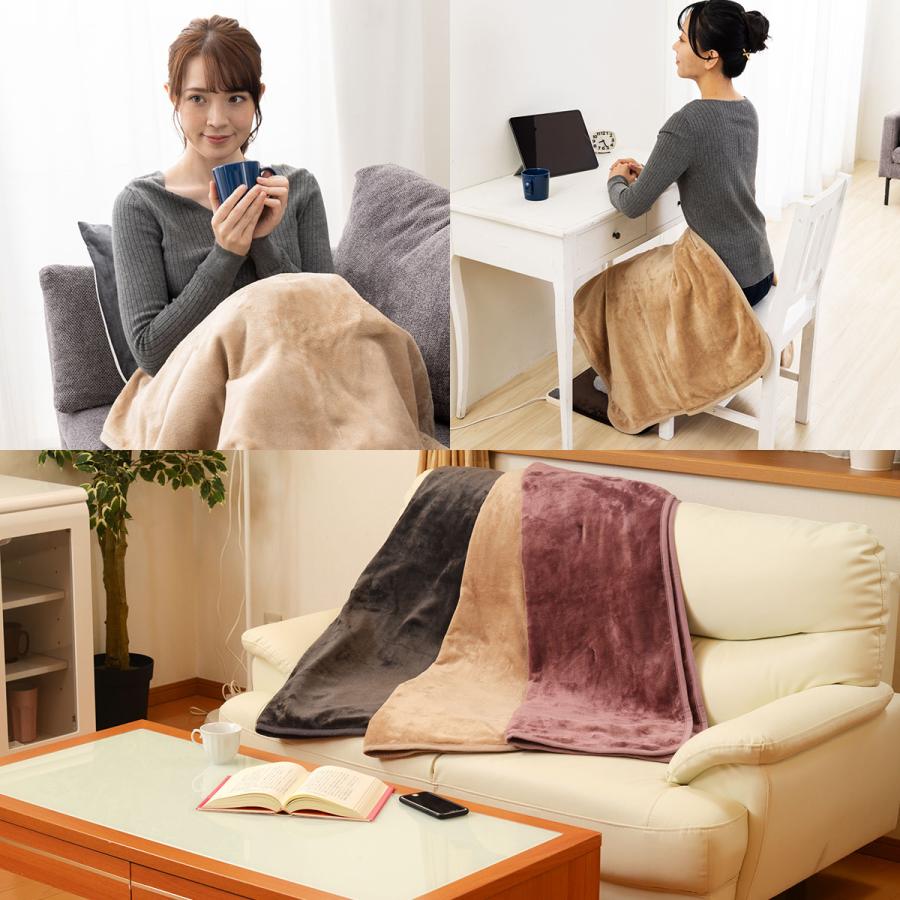 フランネル ひざ掛け 1年保証 膝掛け ブランケット 100cm×70cm 単品 1枚 マイクロ