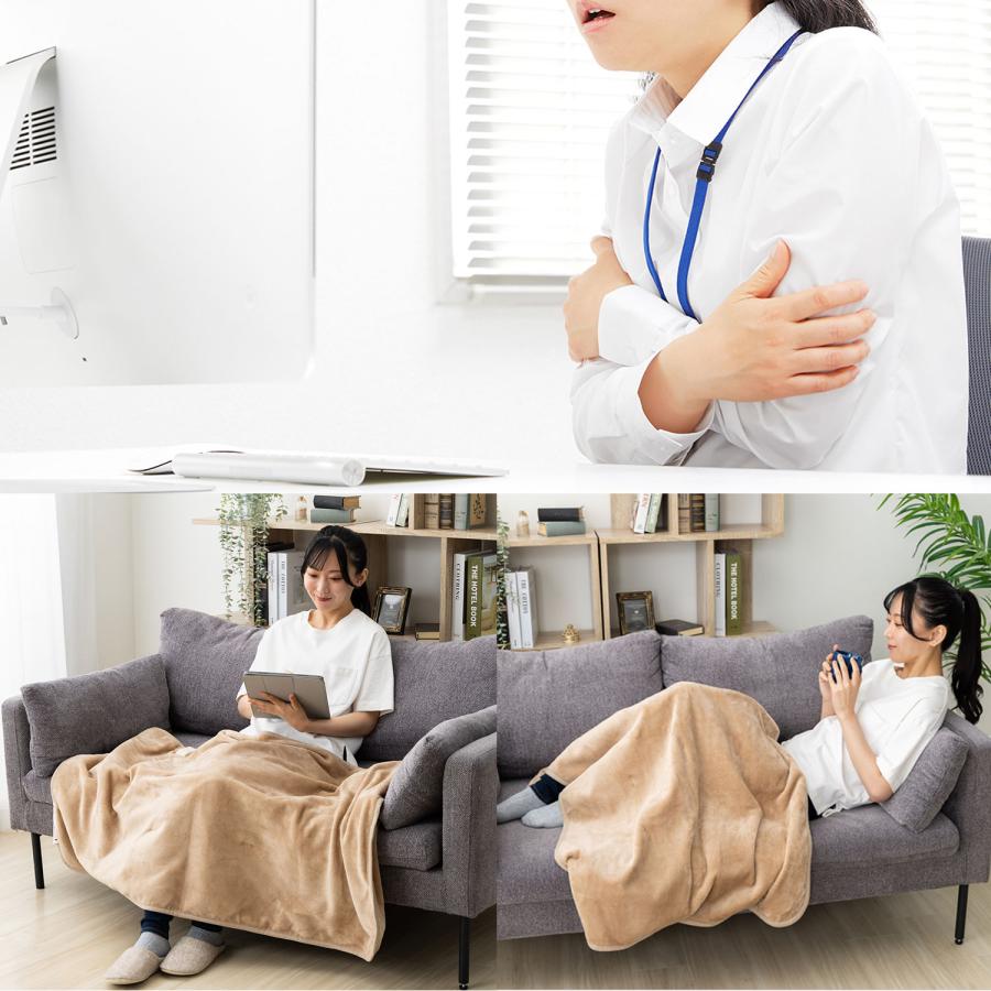 電気毛布 洗える電気ひざ掛け 130×80cm リバーシブル 洗濯可能