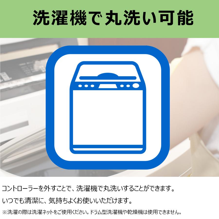 FREEDAN 電気毛布 敷き毛布 120×60cm 洗える ダニ退治 シングル FREEDAN 電気毛布 敷き毛布 120×60cm 洗える ダニ退治 シングル