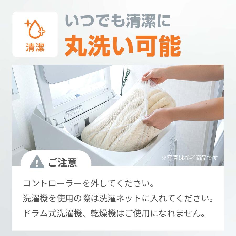 電気毛布 電気敷き毛布 洗える 小さめ 起毛 薄手 120×60cm ダニ退治 温度調節 グレーボーダー パーソナル暖房 車中泊 キャンプ フリーダン 超PayPay祭 | FREEDAN | 03