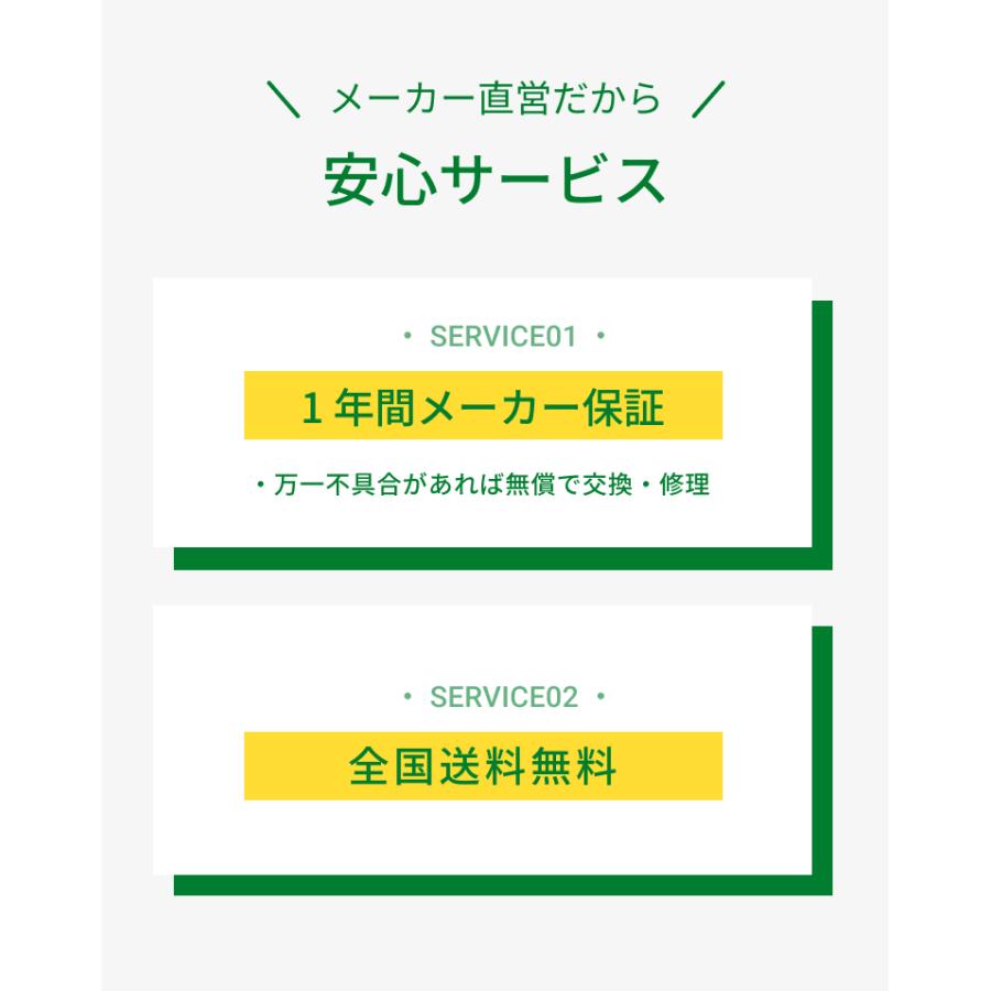 FREEDAN ホットカーペット 2畳 168×168 本体 電気カーペット 正方形