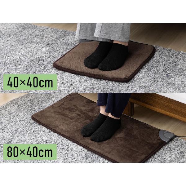 昭和レトロ　ホットマット　電気マット　美品　キッチンマット FREEDAN ホットマット 80×40cm フランネル 電気マット 足元暖房 ミニ