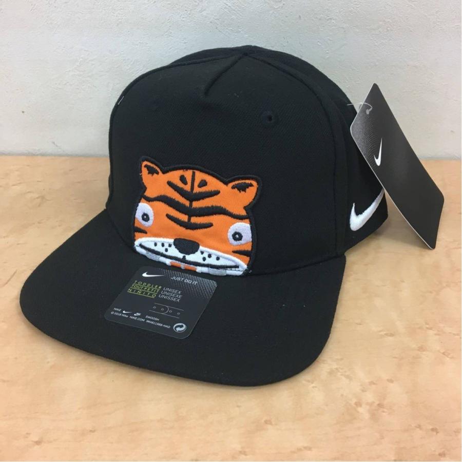 ナイキ Nike キャップ キッズサイズ バスケットボール Nba ケビン デュラント 0153 フリーク 通販 Yahoo ショッピング