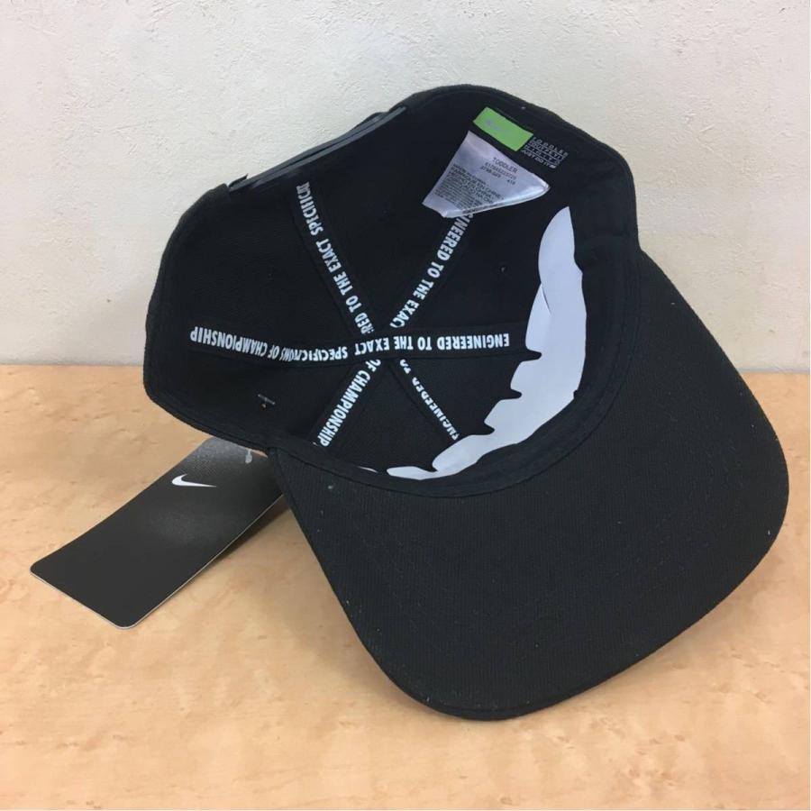 ナイキ Nike キャップ キッズサイズ バスケットボール Nba ケビン デュラント 0153 フリーク 通販 Yahoo ショッピング