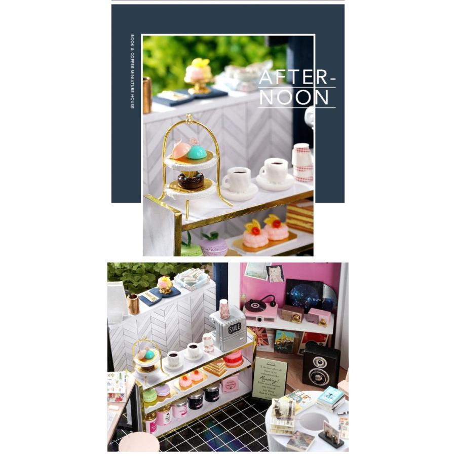 ドールハウス 手作り キット セット ミニチュア ブックカフェ BOOK