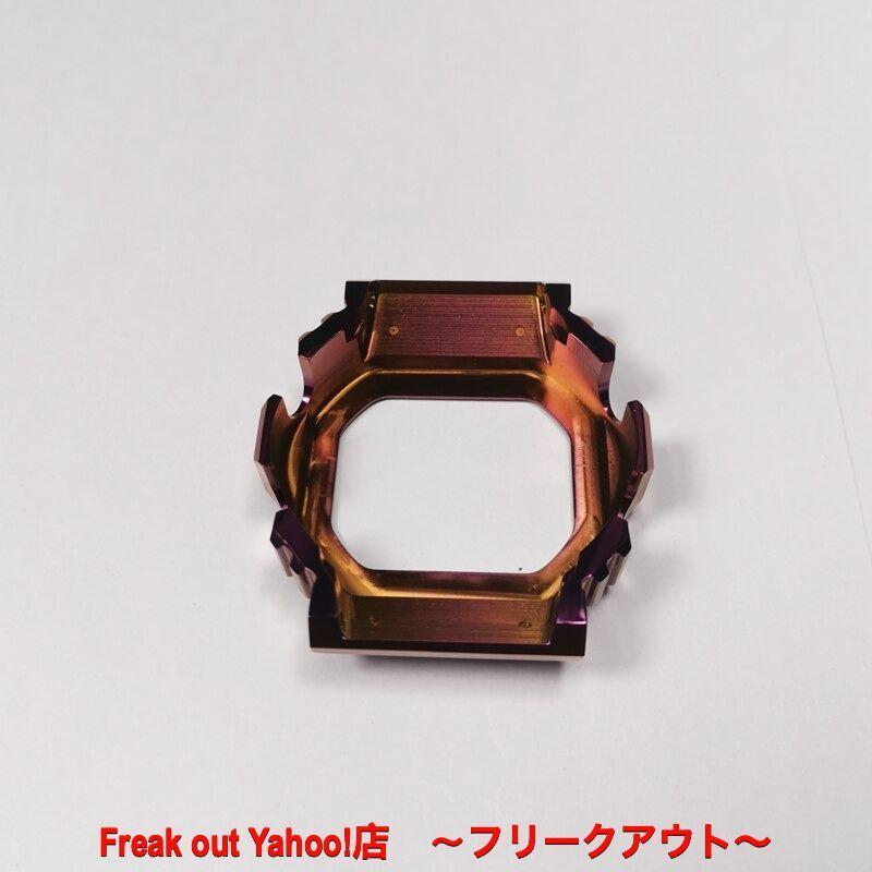 G-SHOCK 時計ベルト 単品 ベゼル バンド GX56BB/GXW-56 汎用品｜freakout｜09