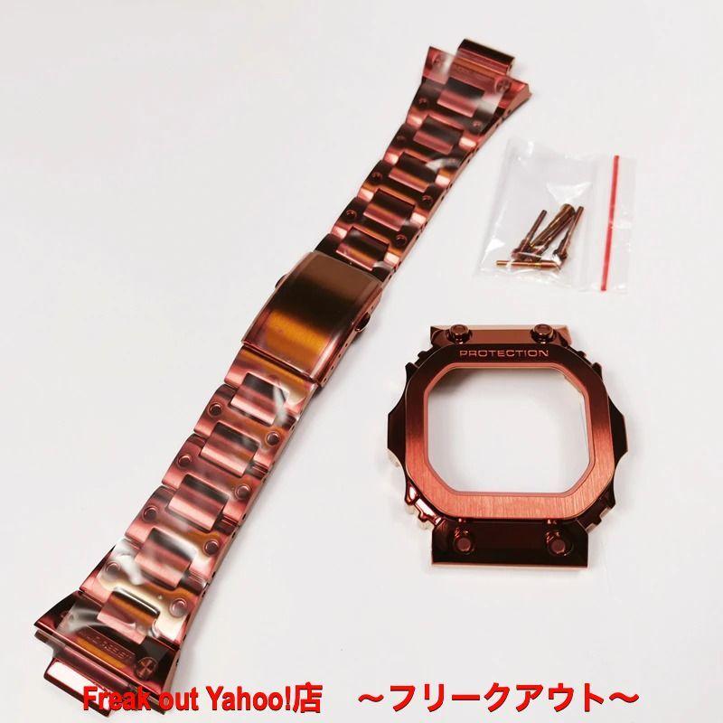 G-SHOCK 時計ベルト ステンレス ベゼルとバンド GX56BB/GXW-56 G-SHOCK 時計ベルト ステンレス ベゼルとバンド GX56BB/GXW-56