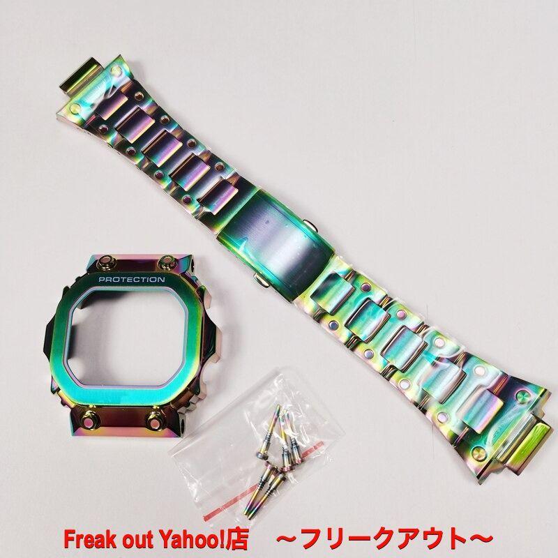 G-SHOCK 時計ベルト ステンレス ベゼルとバンド GX56BB/GXW-56 G-SHOCK 時計ベルト ステンレス ベゼルとバンド GX56BB/GXW-56