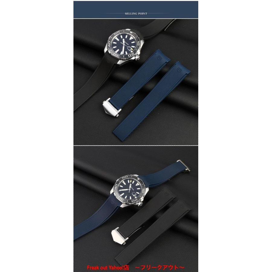 タグホイヤー 腕時計 ストラップ Tag Heuer ラバーバンド 22mm タグホイヤー 腕時計 ストラップ Tag Heuer ラバーバンド 22mm