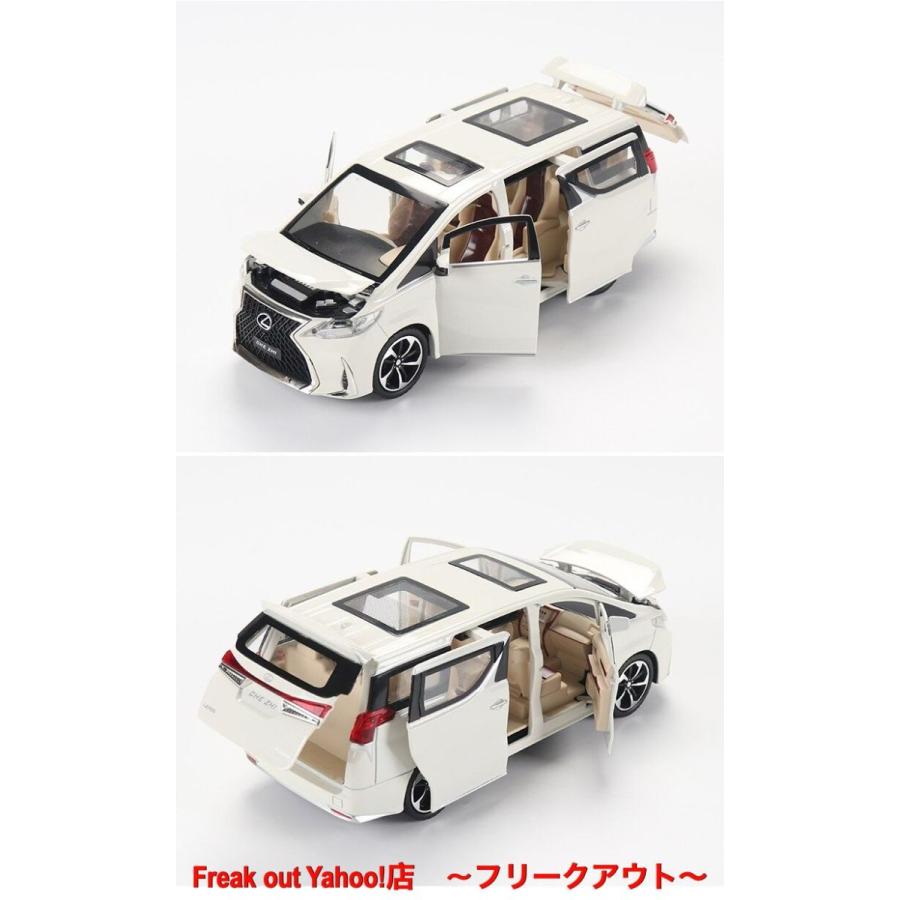 ダイキャストカー 1/24 国産車 レクサス 模型 LM300H mpvモデル