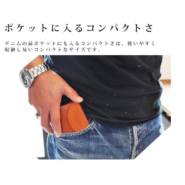 マネークリップ 財布 札ばさみ 薄い財布 メンズ レディース 本革