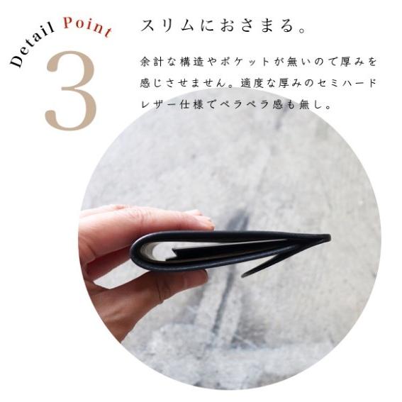 札バサミ コードバン マネークリップ コンパクト財布 薄い財布 ミニマル 日本製 楽天市場】【コードバン調牛本革】 マネークリップ 二つ折り