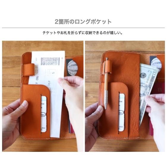 パスポートケース チケットケース 本革 牛革 パスポート入れ チケット