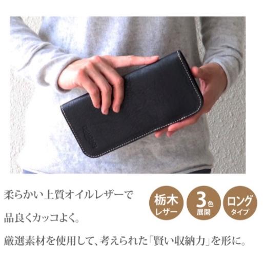 パスポートケース チケットケース 本革 牛革 パスポート入れ パスポートケース チケットケース 本革 牛革 パスポート入れ