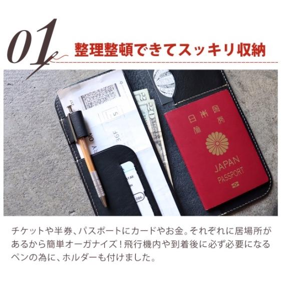 【希少】ETTINGER日本国旅券 PASSPORT パスポートケース 英国の老舗「エッティンガー」のロバート社長におすすめ革小物を