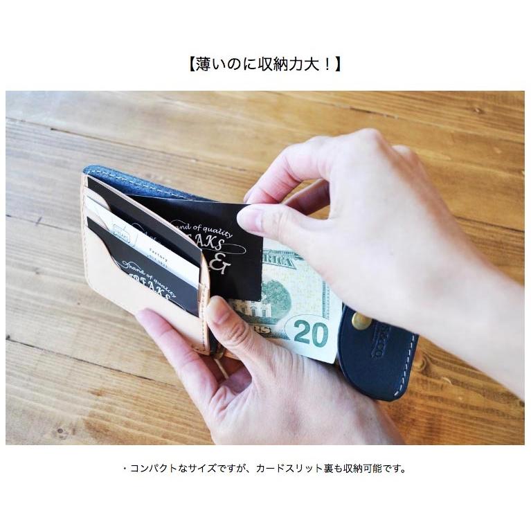 マネークリップ 財布 小銭入れ付き 本革 メンズ レディース 二つ折り 薄い 薄型 コンパクト ブランド おしゃれ 日本製 プレゼント