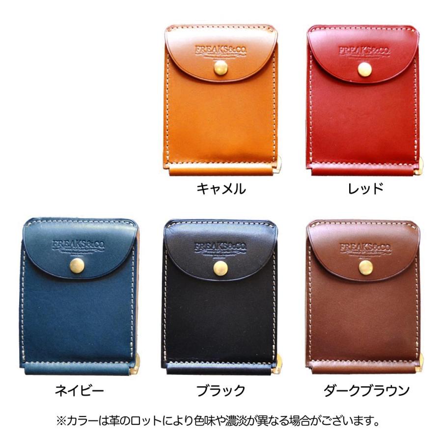 マネークリップ 財布 小銭入れ付き 本革 メンズ レディース 二 マネークリップ 財布 小銭入れ付き 本革 メンズ レディース 二